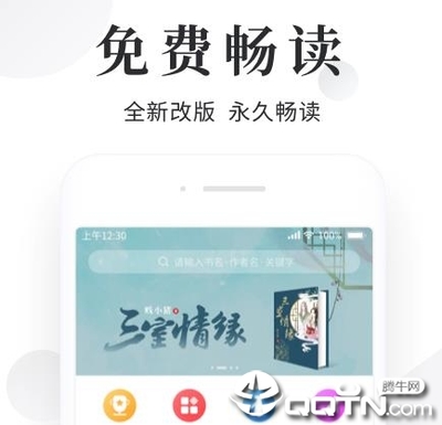 亚傅app官网下载